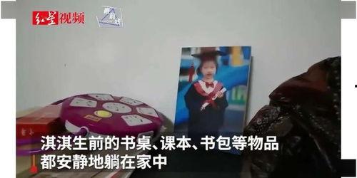 大连渣男爆料案件最新,揭秘网络舆论下的情感漩涡与法律边界  第3张